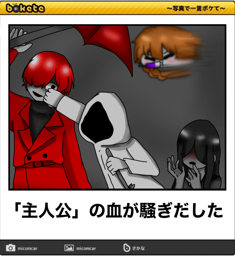 Page 4/25