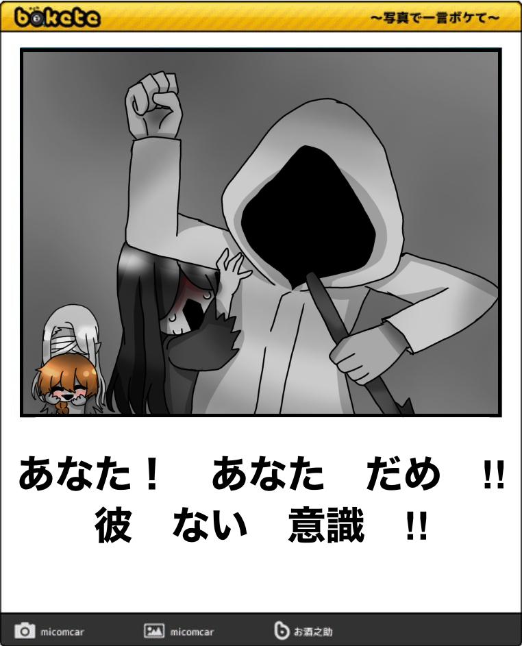 Page 5/25
