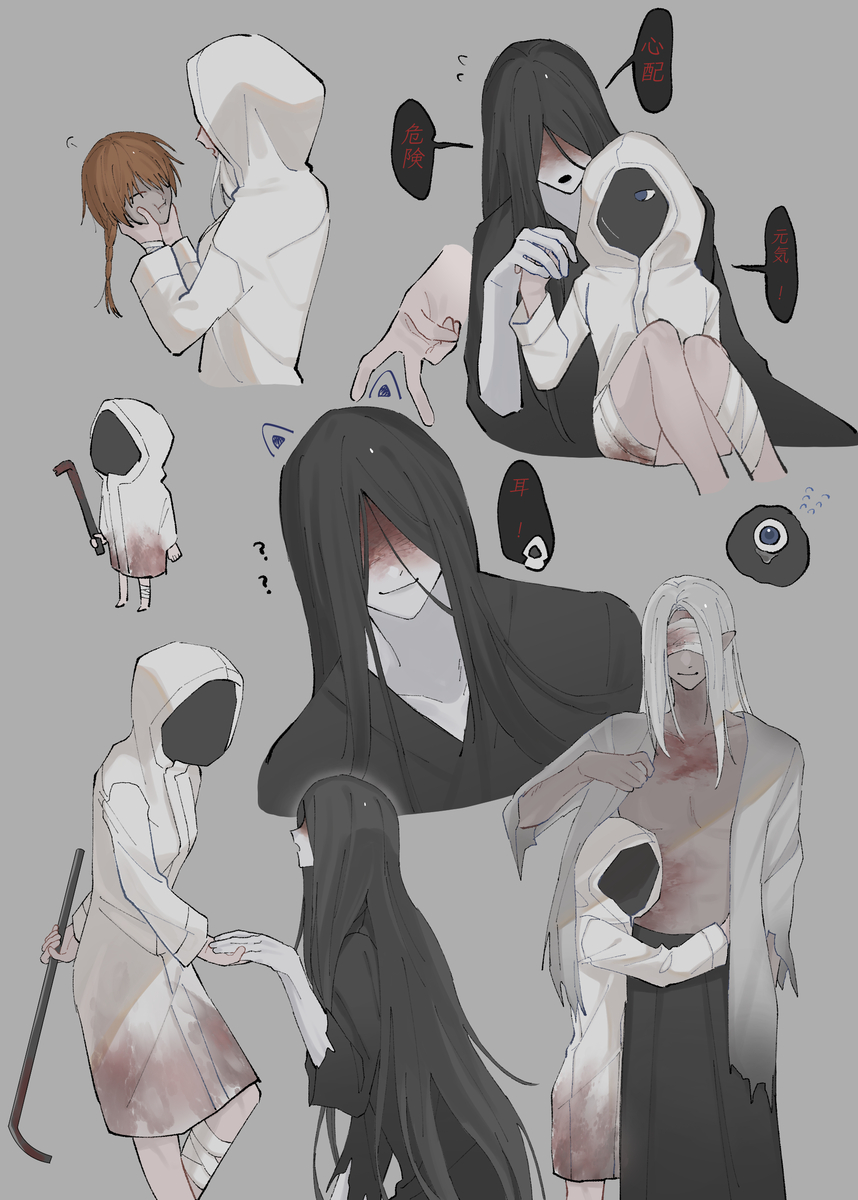 Page 2/5