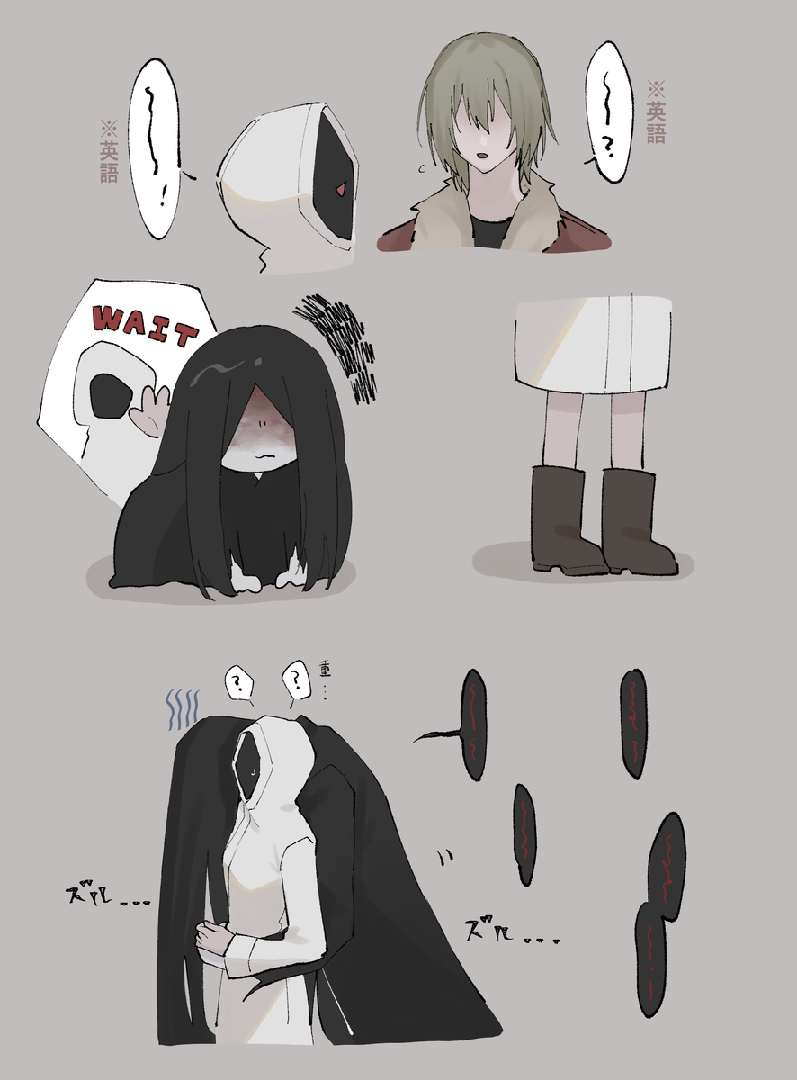 Page 5/5