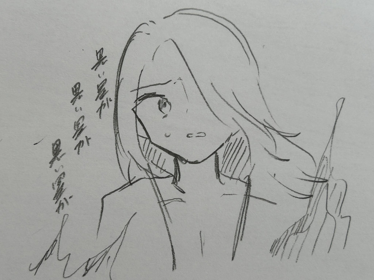 Page 24/58