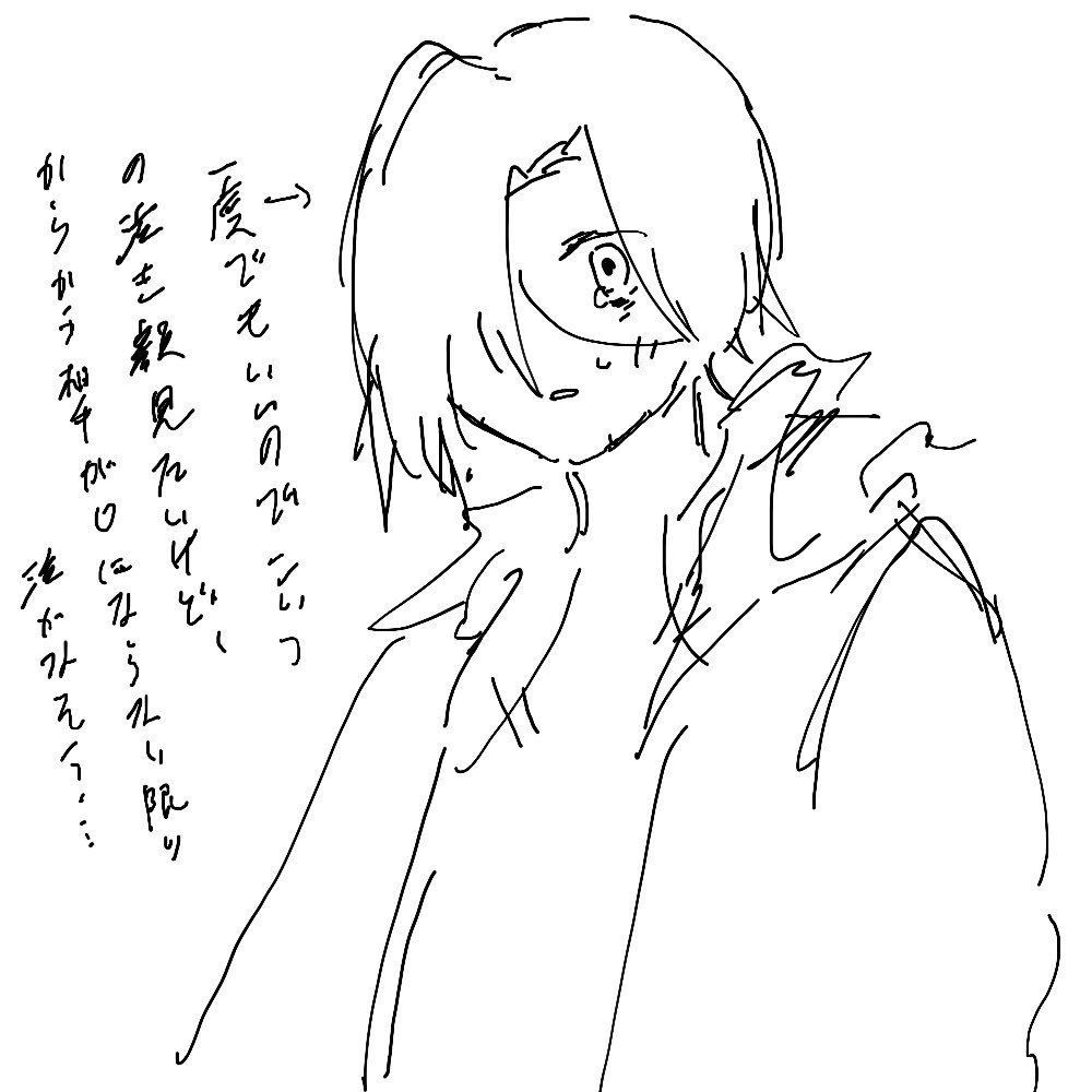Page 46/58