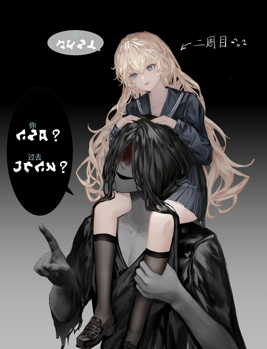 Page 1/1