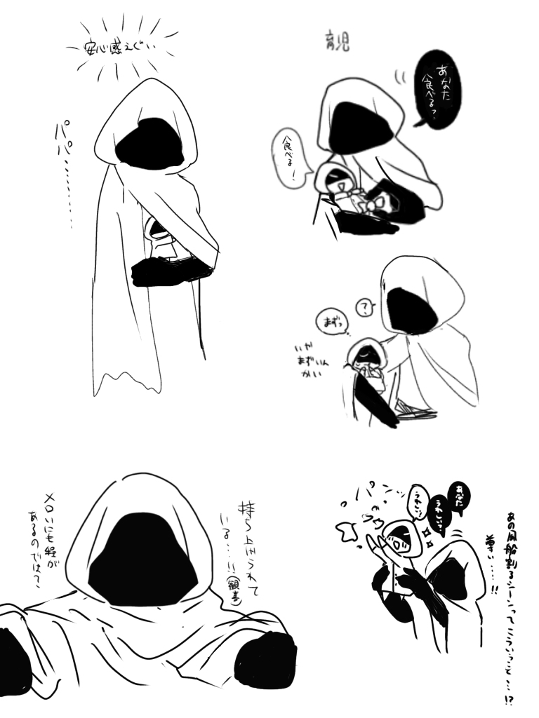 Page 1/3