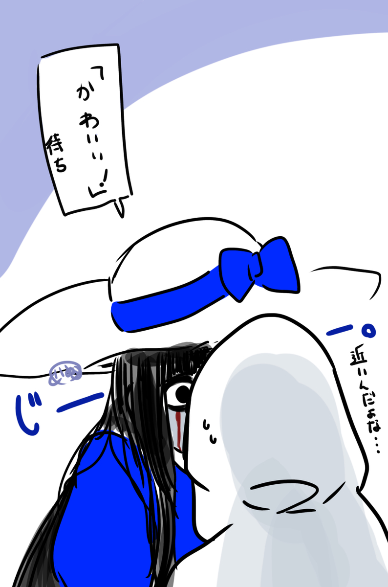 Page 4/4