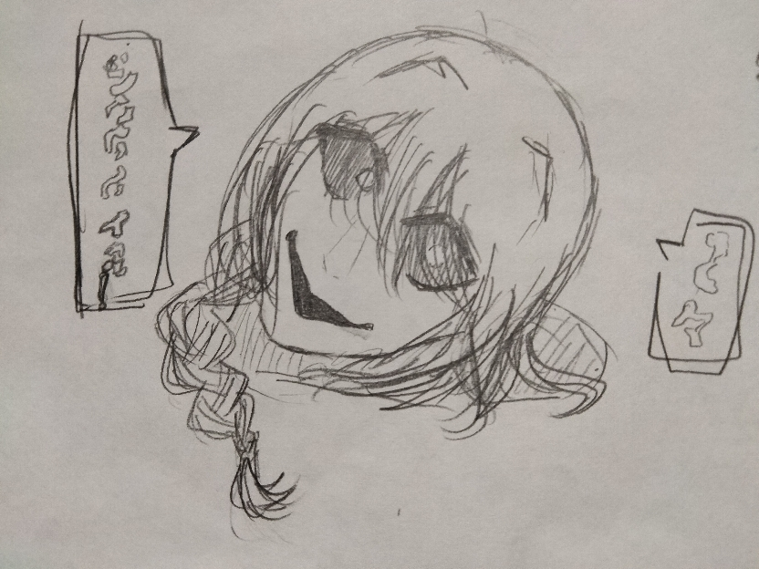 Page 3/3