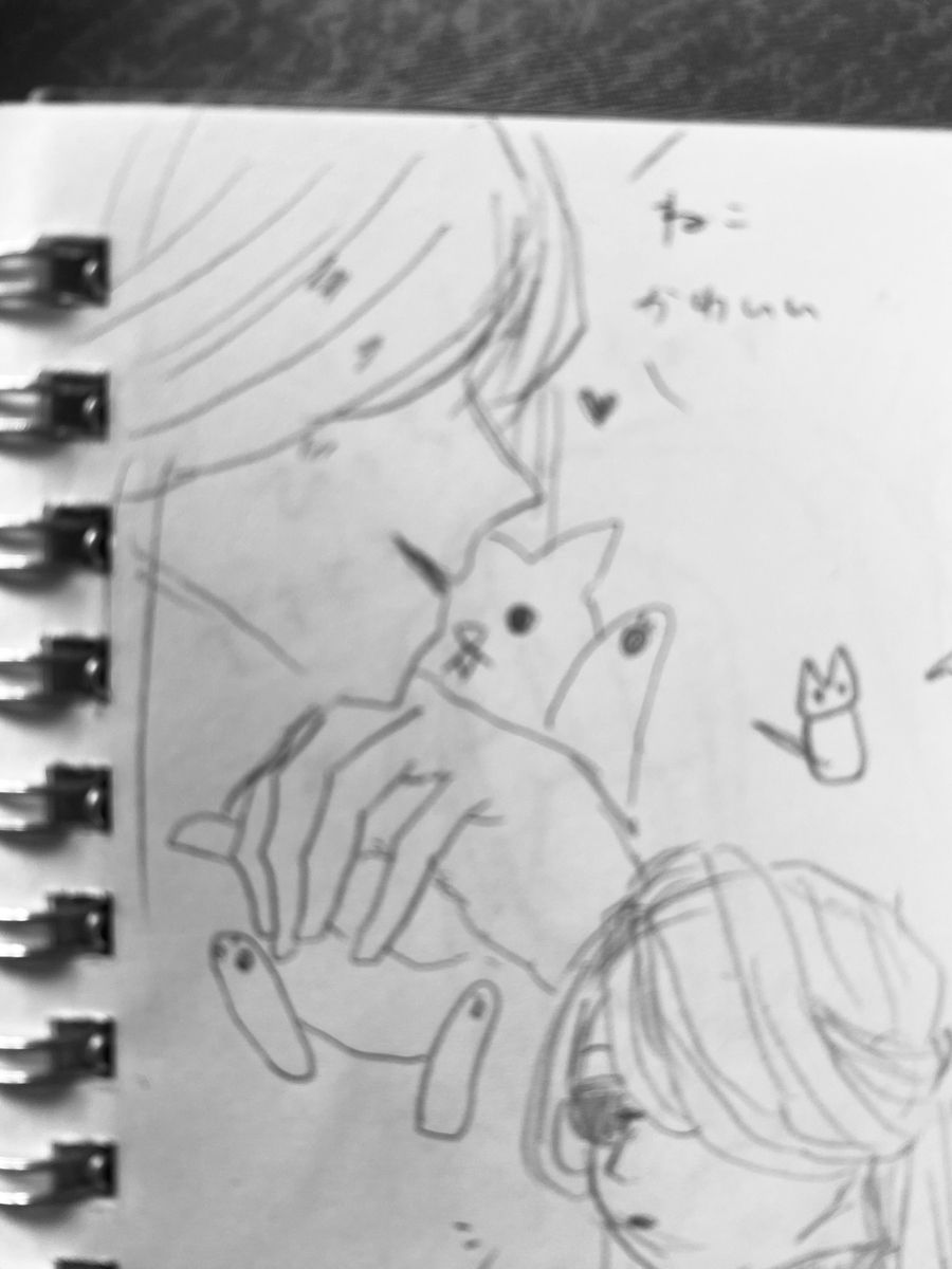 Page 3/9