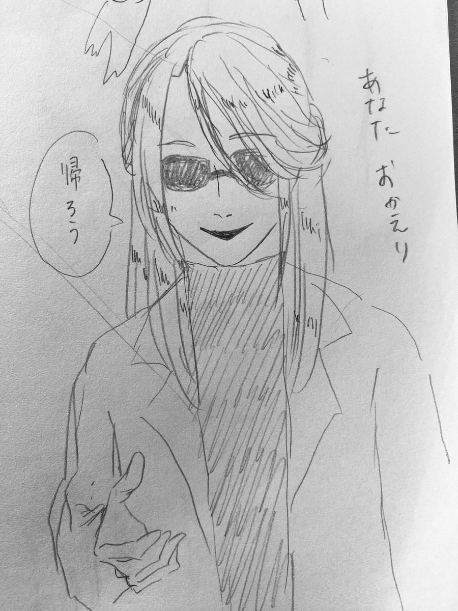 Page 5/9