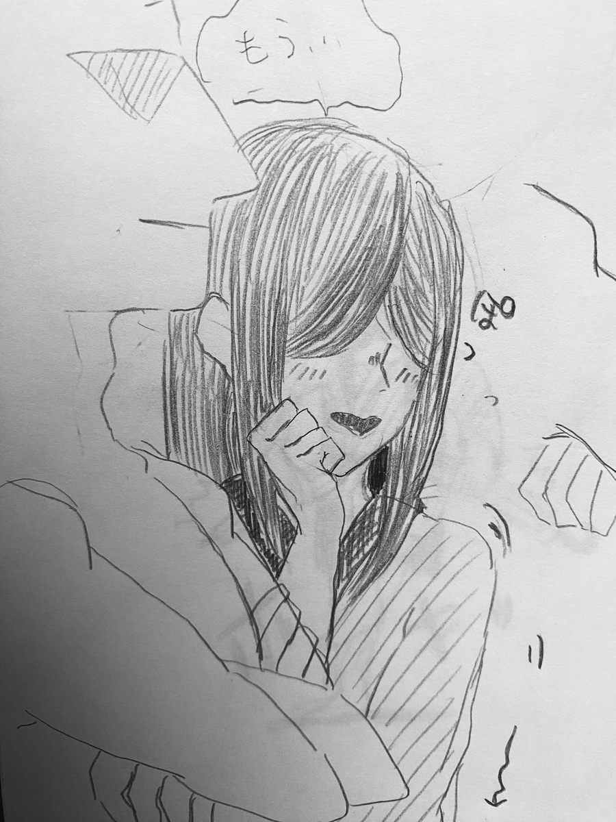 Page 6/14