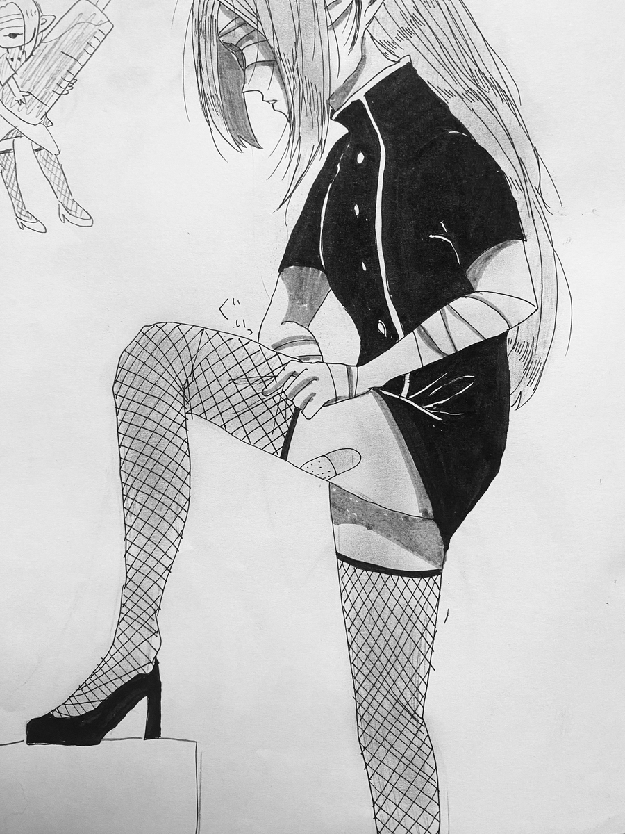 Page 10/14