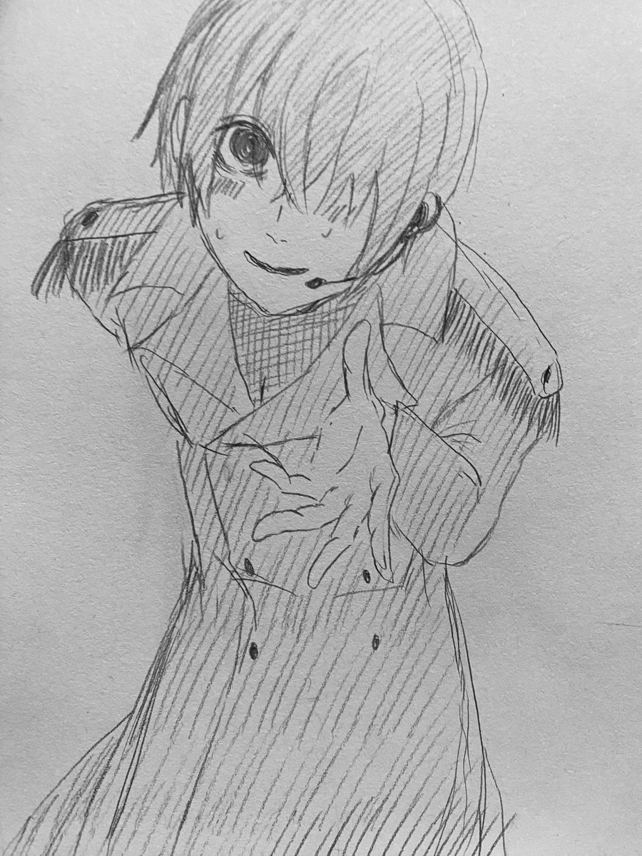 Page 12/21