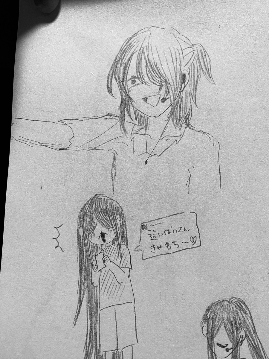 Page 10/21