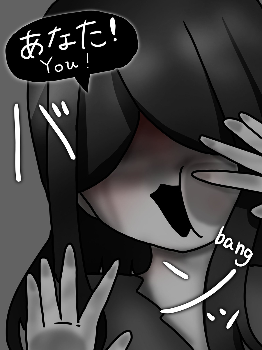 Page 37/68
