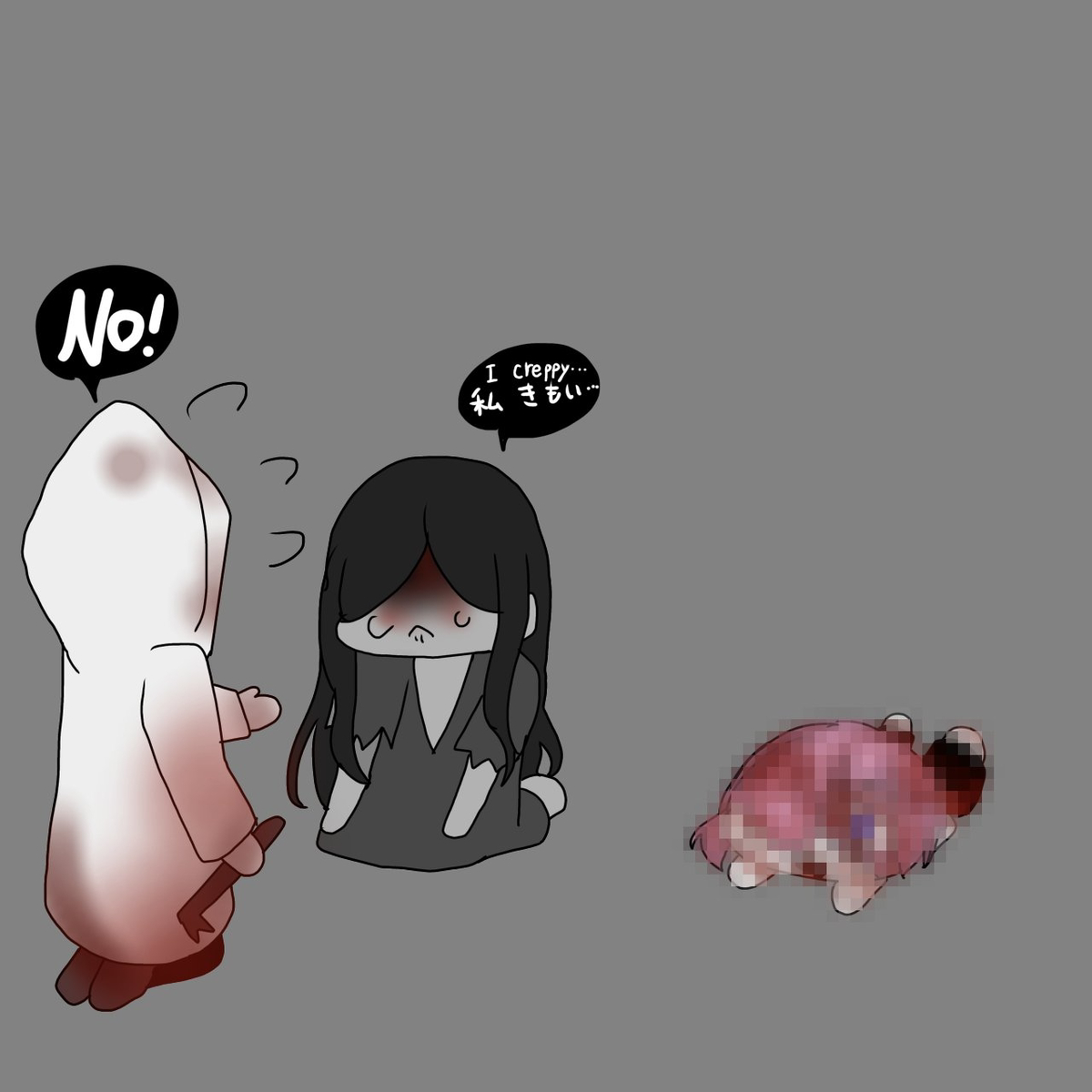 Page 4/68