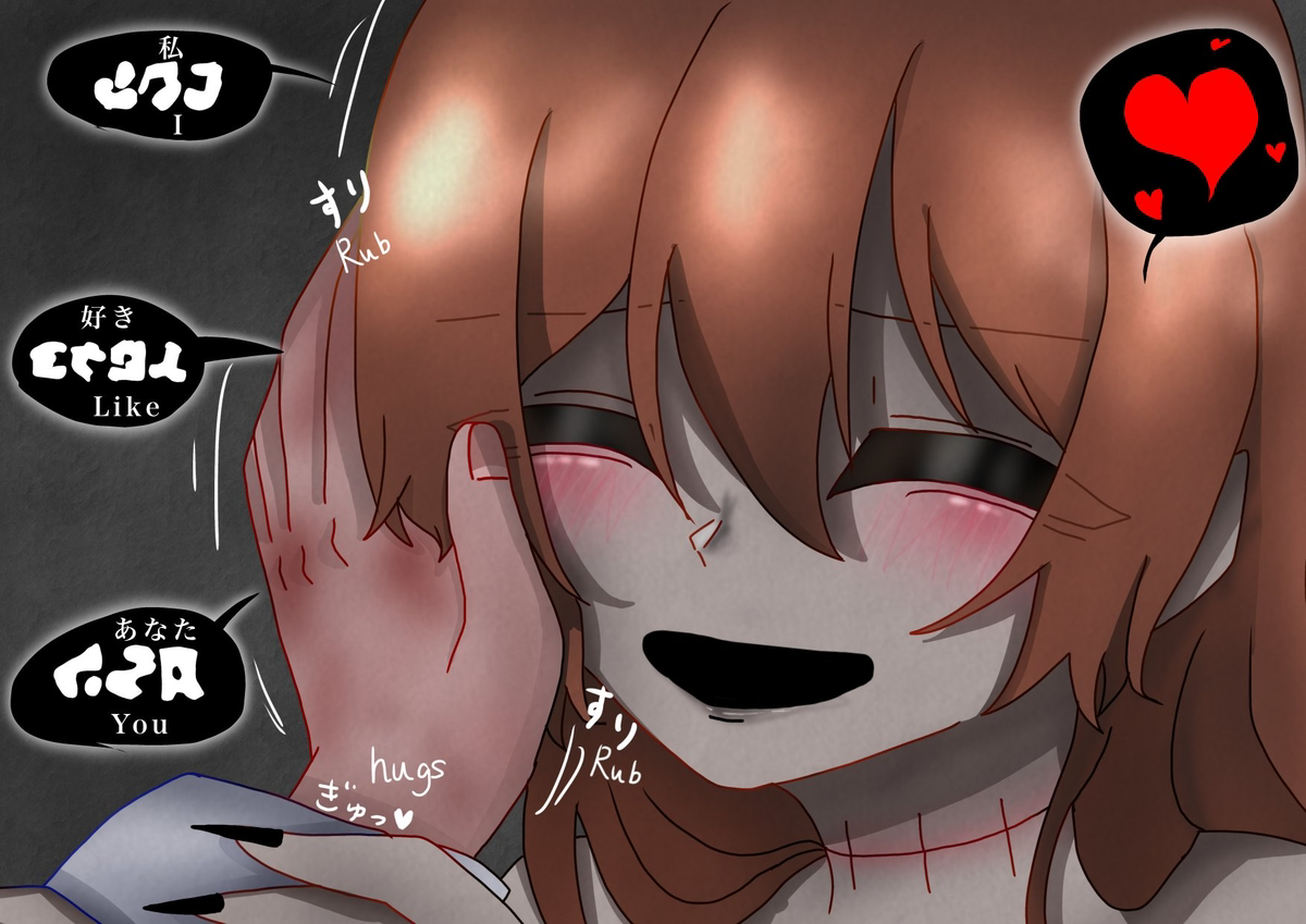 Page 52/68
