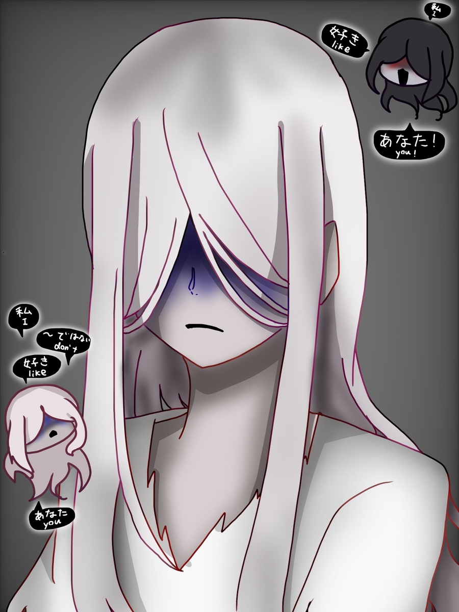 Page 57/68