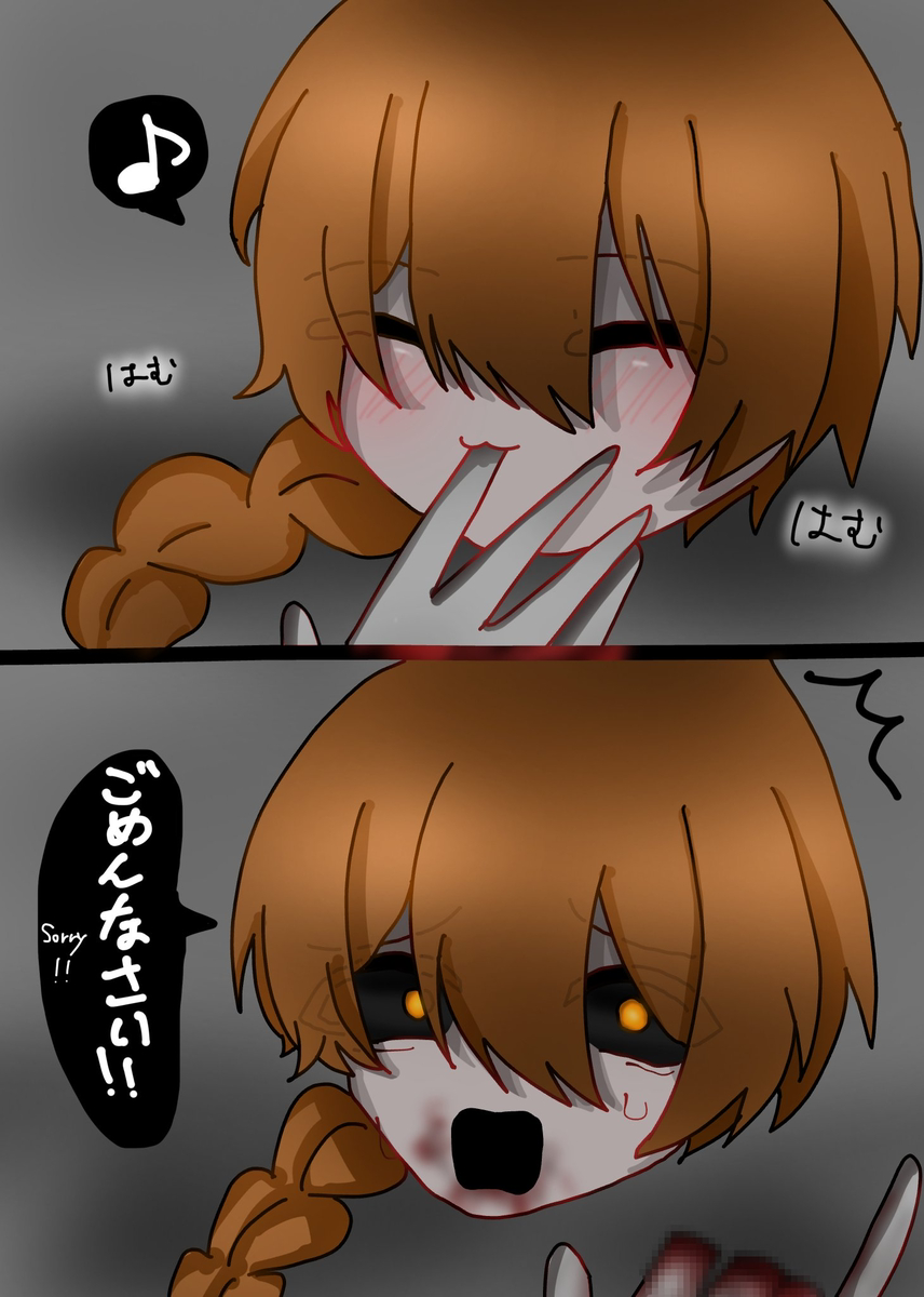 Page 6/68