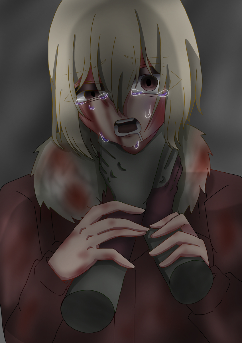 Page 67/68