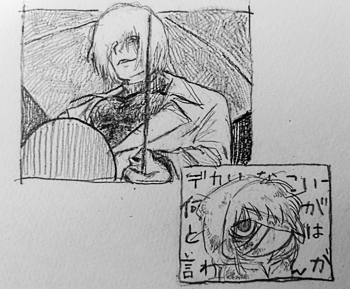 Page 3/10