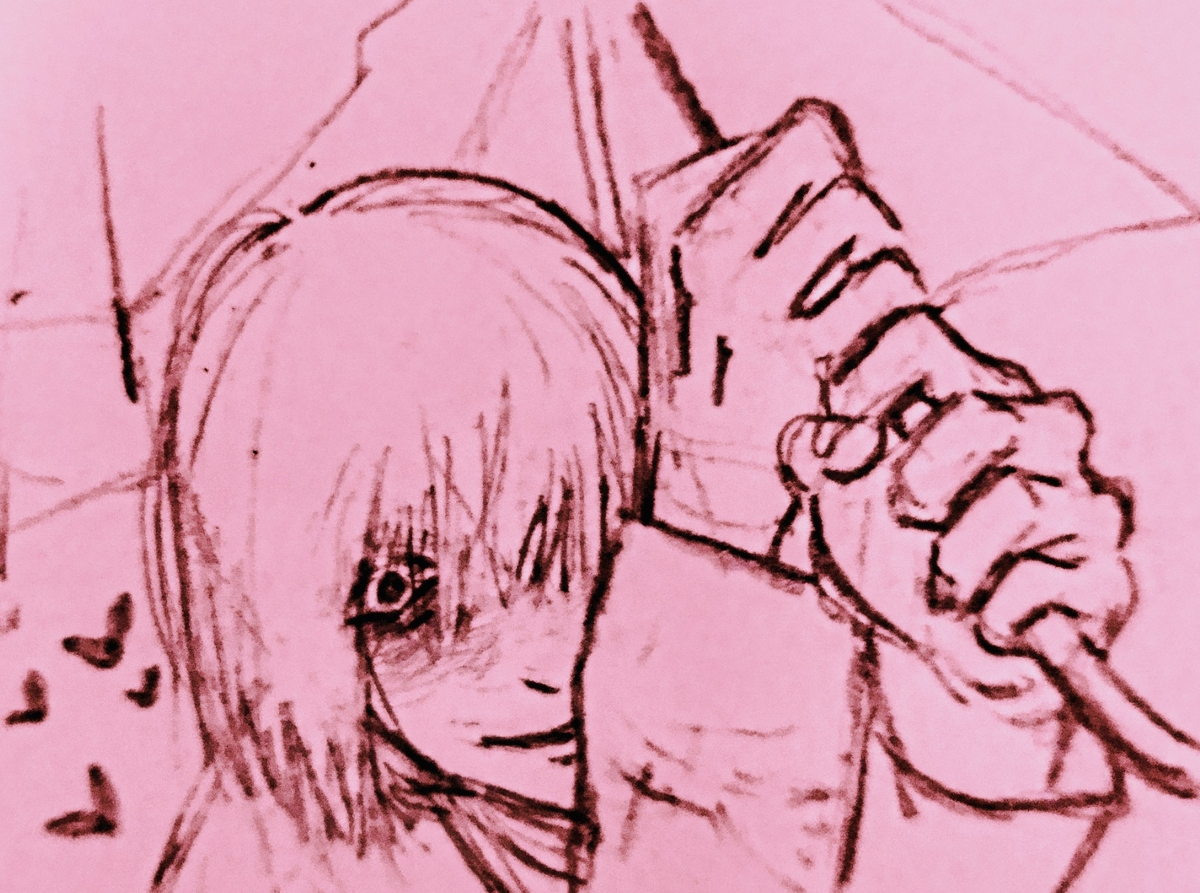 Page 7/10
