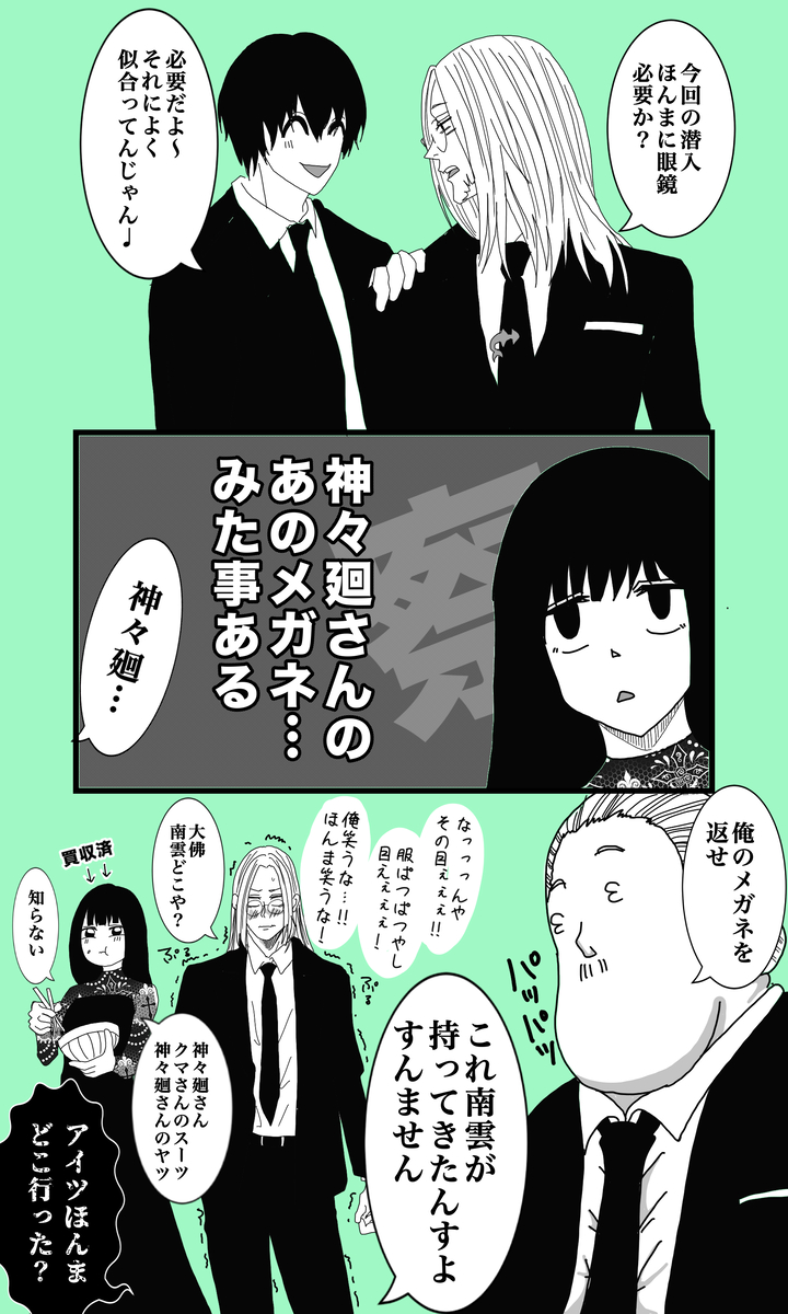 Page 1/1