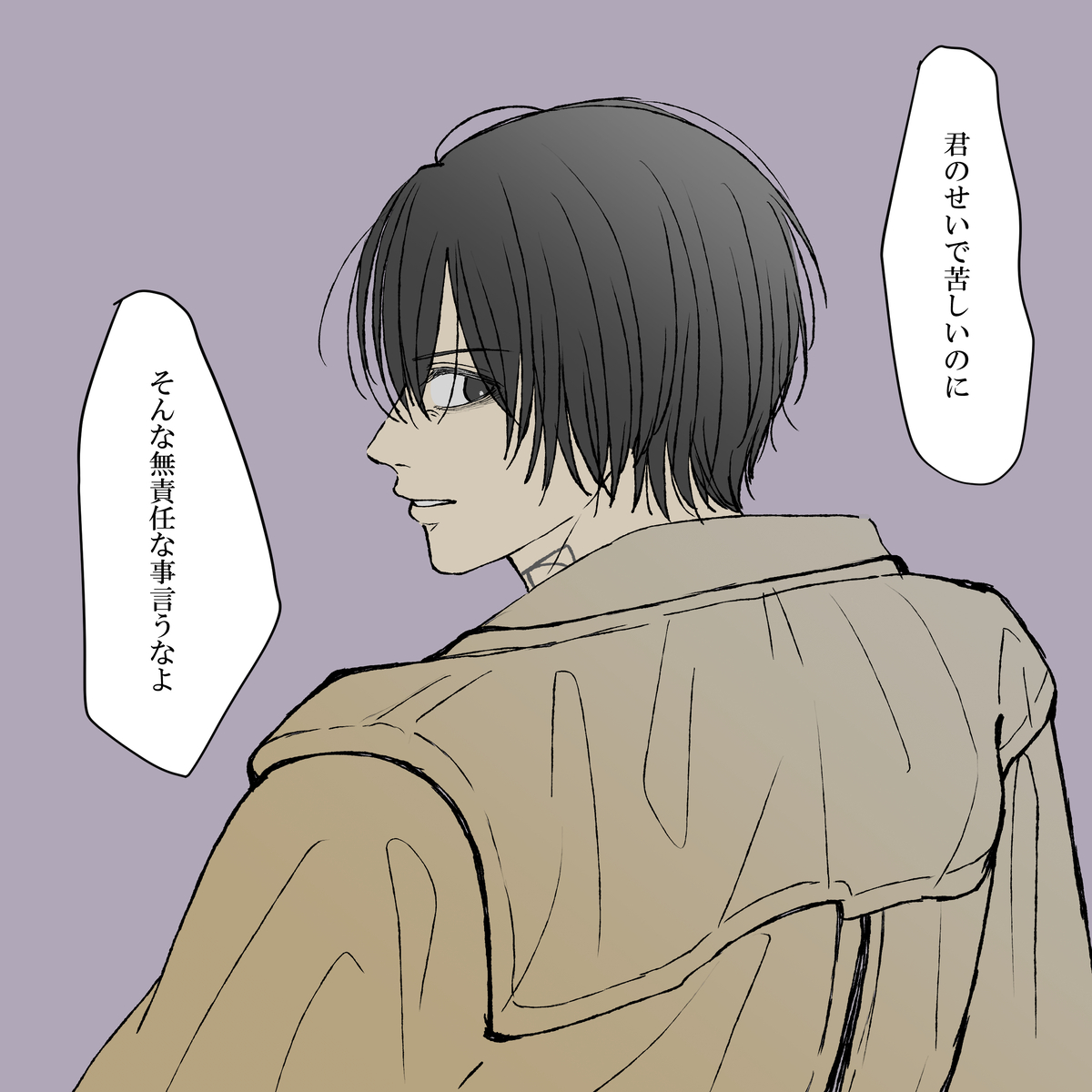 Page 11/16