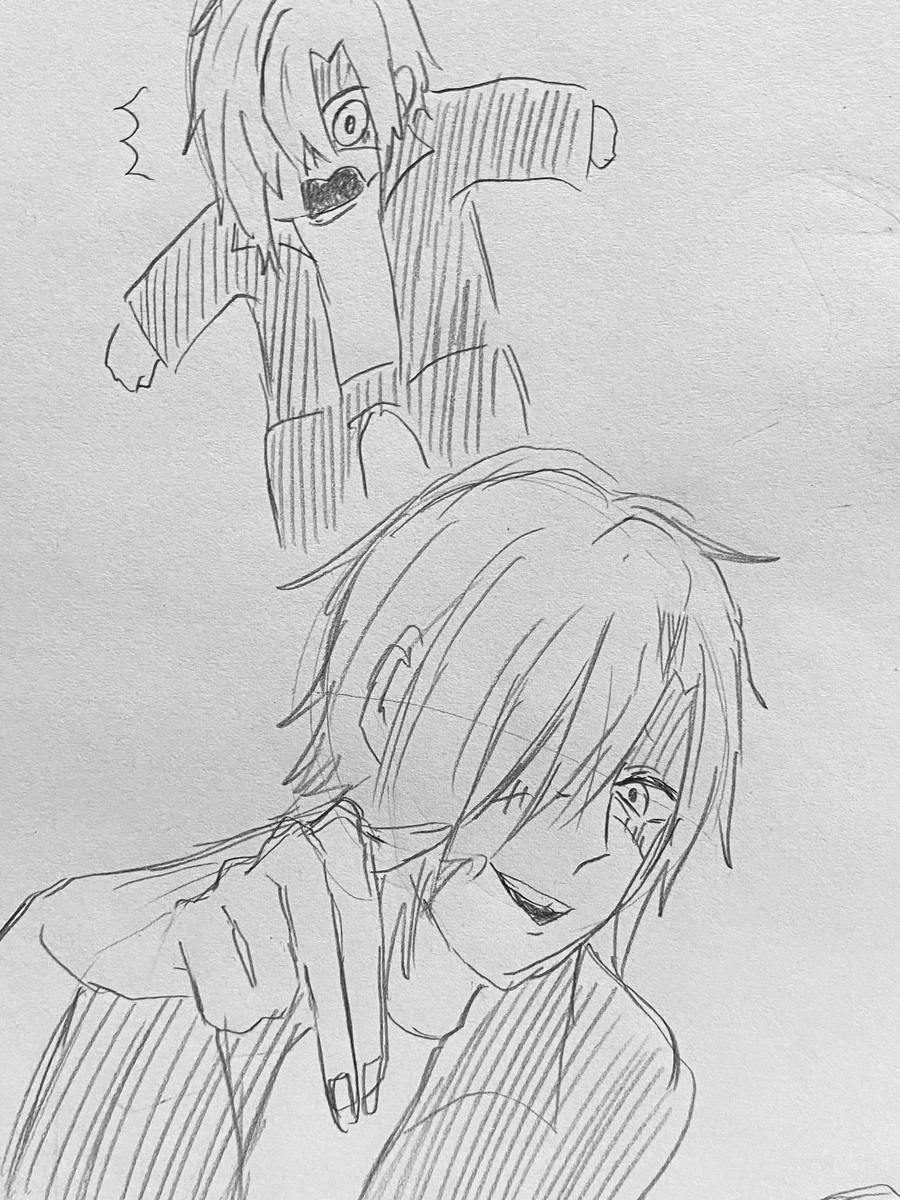 Page 16/21