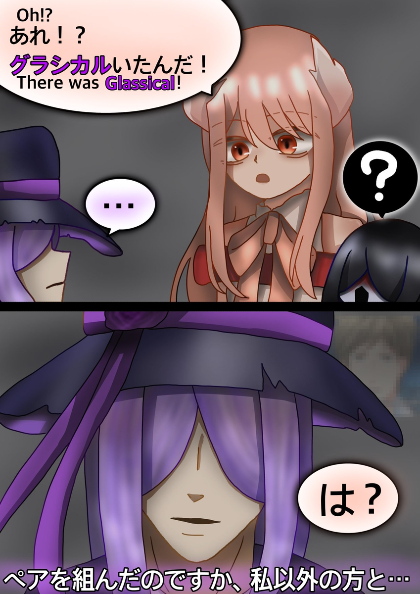 Page 3/3