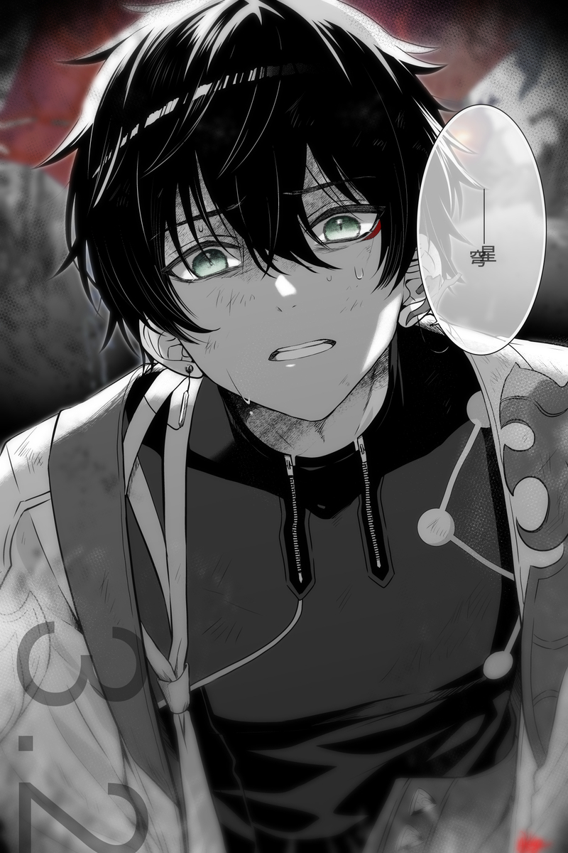 Page 13/13