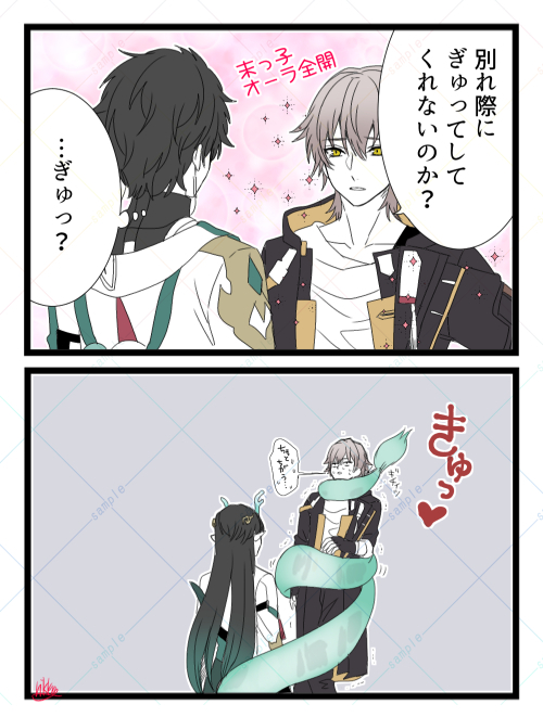 Page 7/13