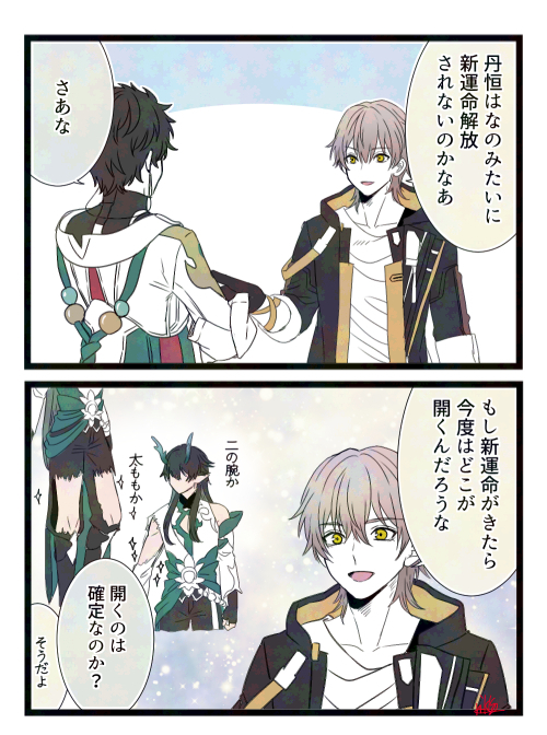 Page 9/13