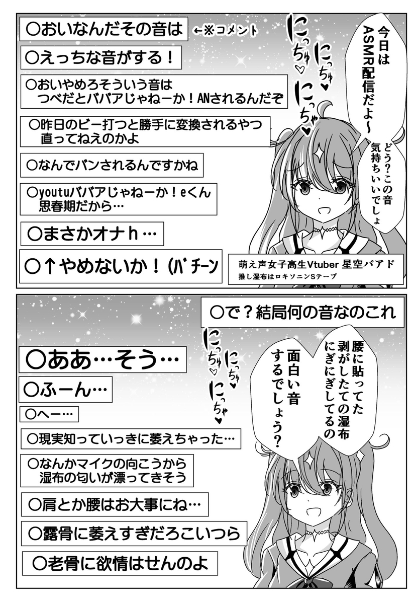 Page 1/1